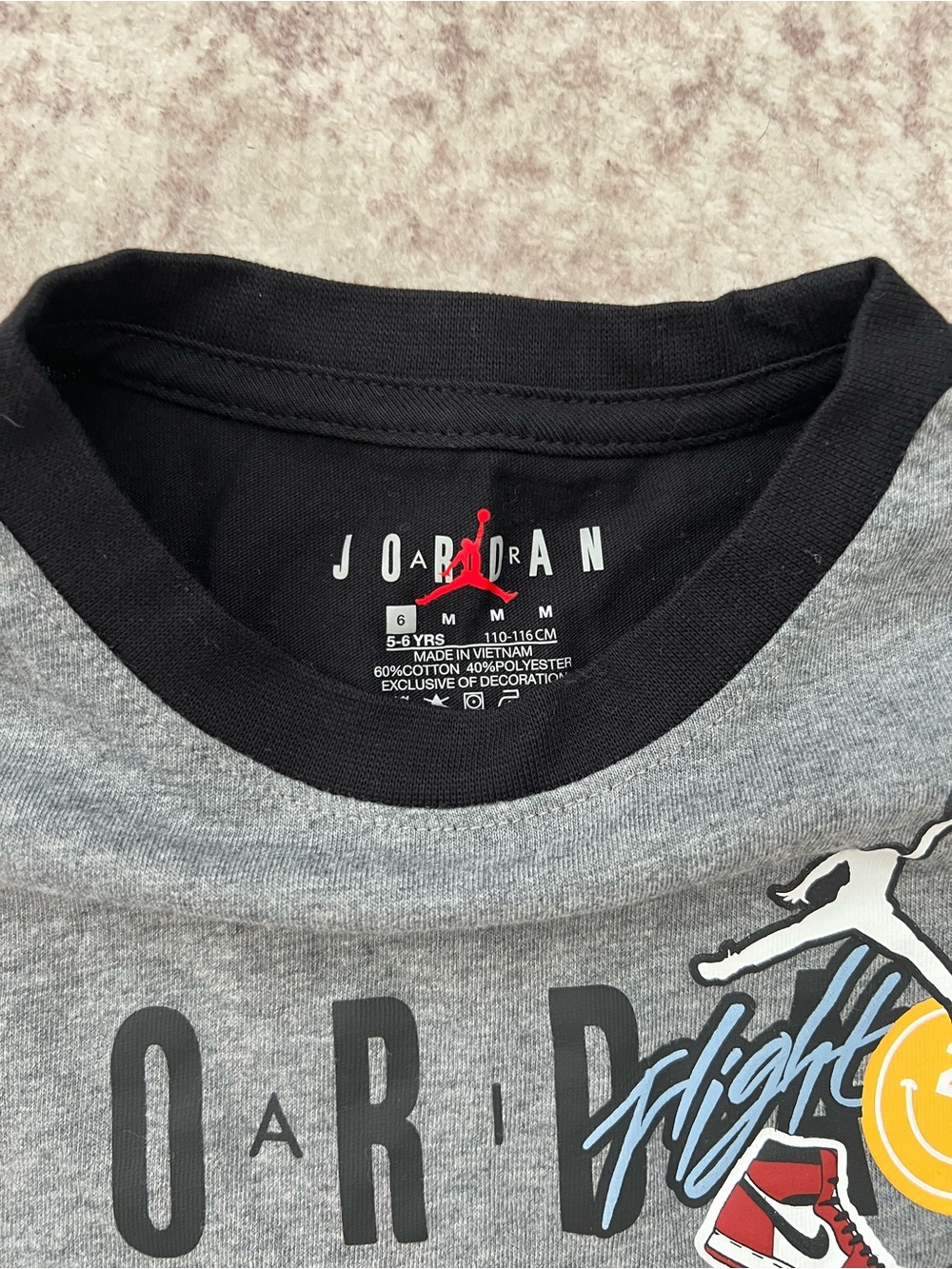 Jordan Youth outfits - Picture 2 of 2